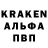КЕТАМИН VHQ Slow Reflex