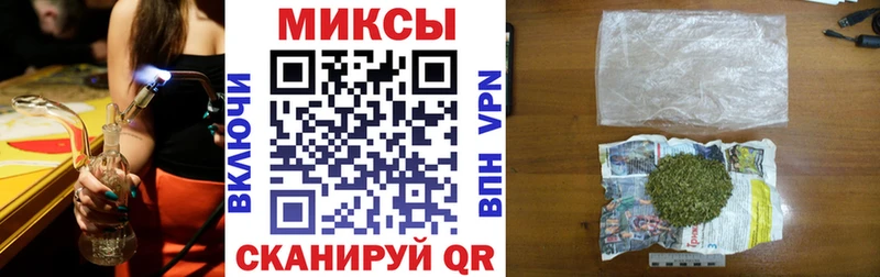наркошоп  Балахна  БУТИРАТ 1.4BDO 