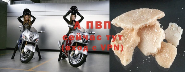 твердый Балабаново