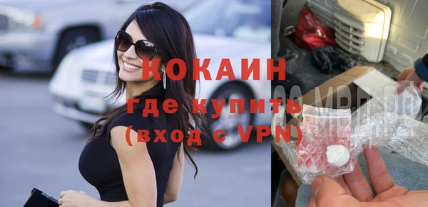 винт Балахна