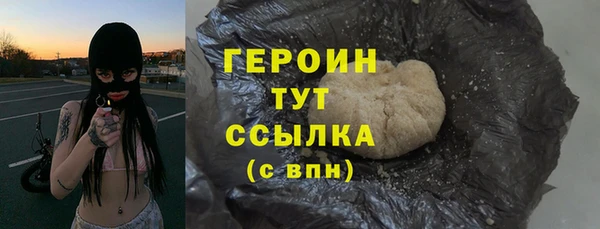 твердый Балабаново