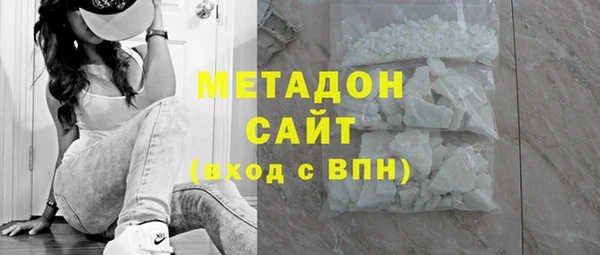 винт Балахна