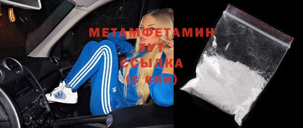 кокаин VHQ Баксан
