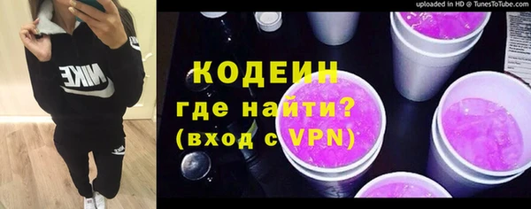 твердый Балабаново