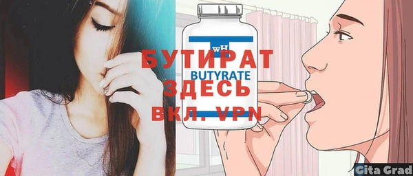 кокаин VHQ Баксан