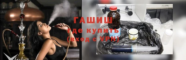 кокаин VHQ Баксан