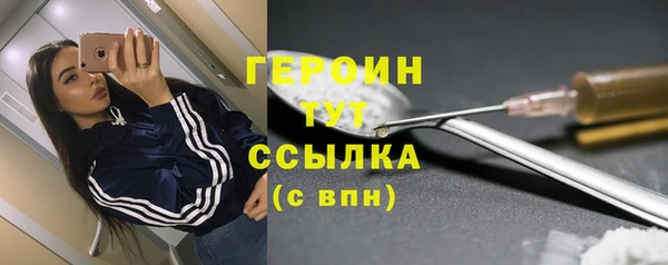 твердый Балабаново