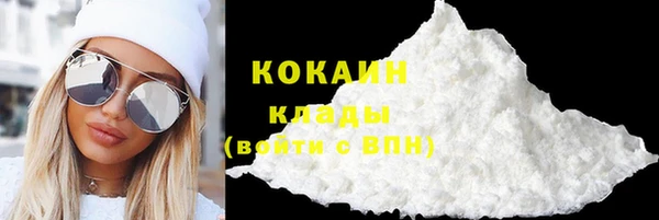 твердый Балабаново
