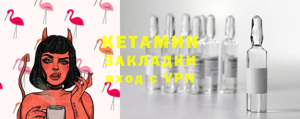 кокаин VHQ Баксан