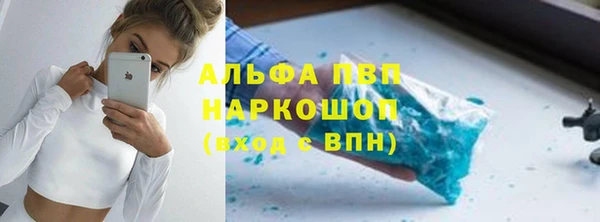 твердый Балабаново