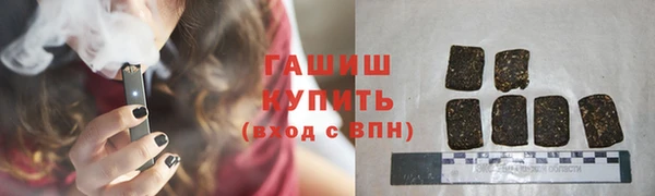 твердый Балабаново