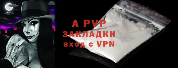 твердый Балабаново