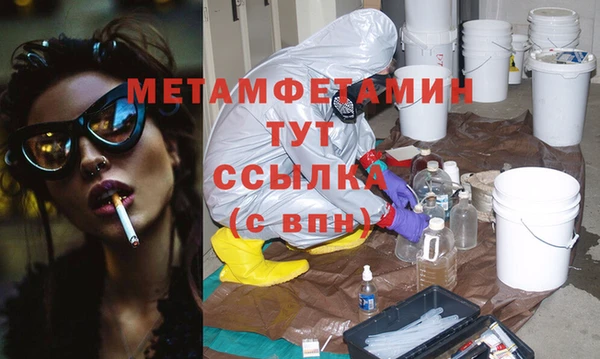 твердый Балабаново