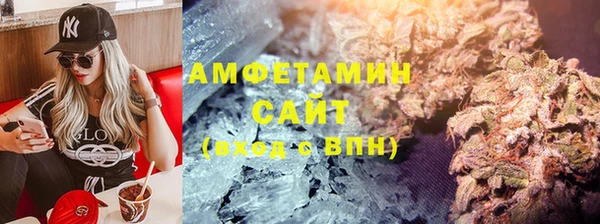 винт Балахна