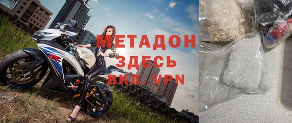 кокаин VHQ Баксан