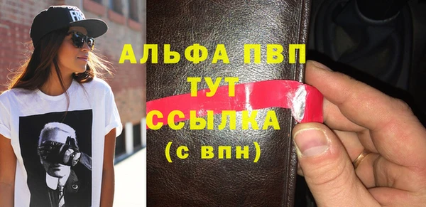 кокаин VHQ Баксан