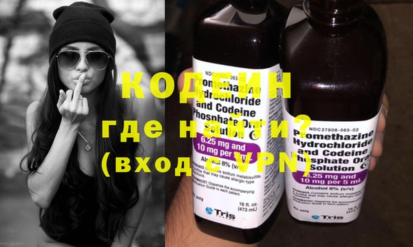 кокаин VHQ Баксан