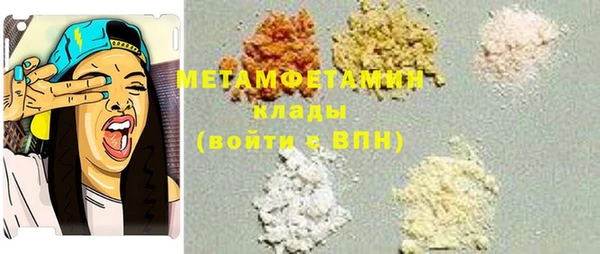 твердый Балабаново