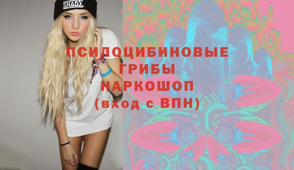кокаин VHQ Баксан