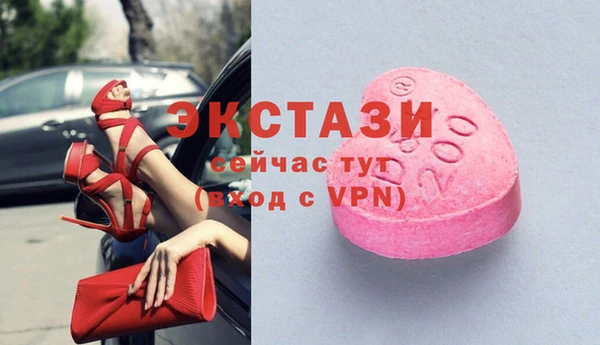 кокаин VHQ Баксан