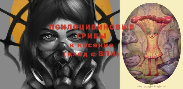 винт Балахна
