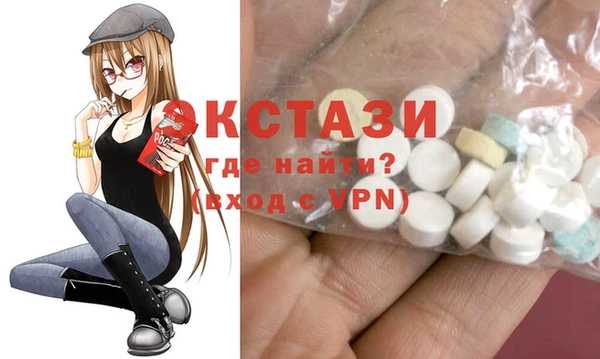твердый Балабаново