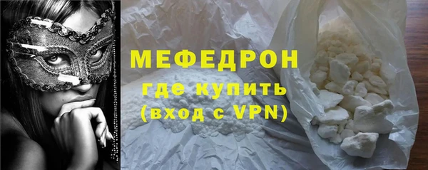 твердый Балабаново