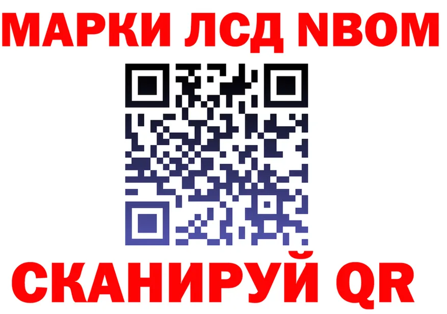 A-PVP VHQ зеркало мориарти кракен Балахна